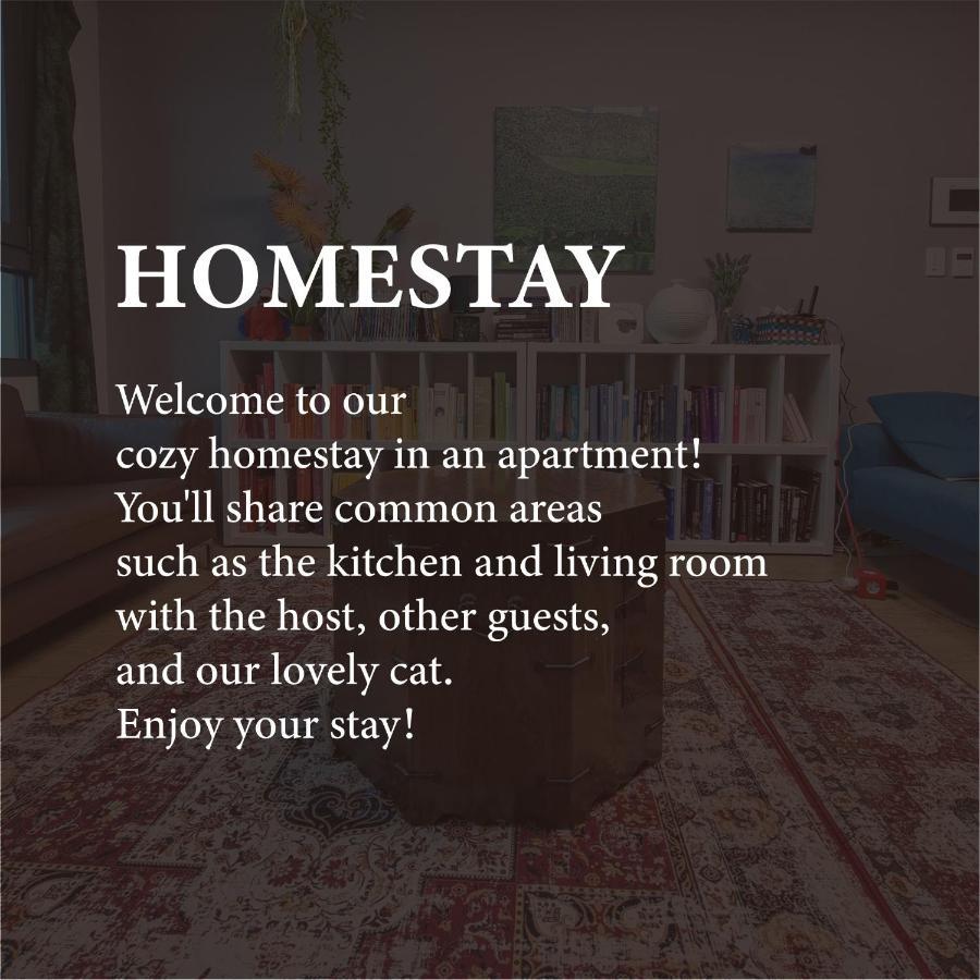 Humphreys 2 Min Vintage Korean Room 平沢市 エクステリア 写真